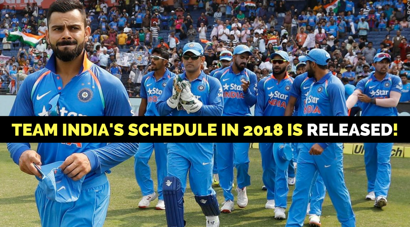 team india cricket schedule 2017